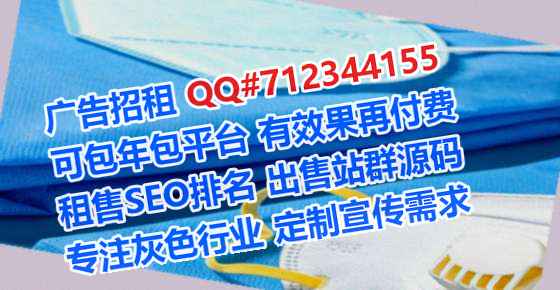 安次试管婴儿五金制品门市部